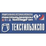 Отзывы людей о Текстильэкспо - Москва, Мытная улица, 46с5