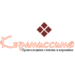 Отзывы людей о Магазин Керамиссимо - Москва, улица Фридриха Энгельса, 56с1