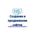 Отзывы людей о Нитро Скай - Москва, Гаражная улица, 5