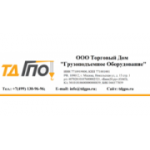 Отзывы людей о Торговый дом Грузоподъемное оборудование - Москва, проезд Серебрякова, 14с9