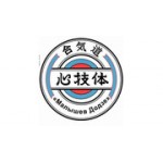 Отзывы людей о Клуб Айкидо Малышев Додзе - Москва, улица Подольских Курсантов, 3с8