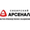 Сибирский Арсенал - Москва, улица Адмирала Макарова, 23к2